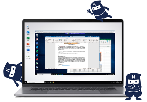 Ninjaconnect セキュアなリモートアクセスを実現